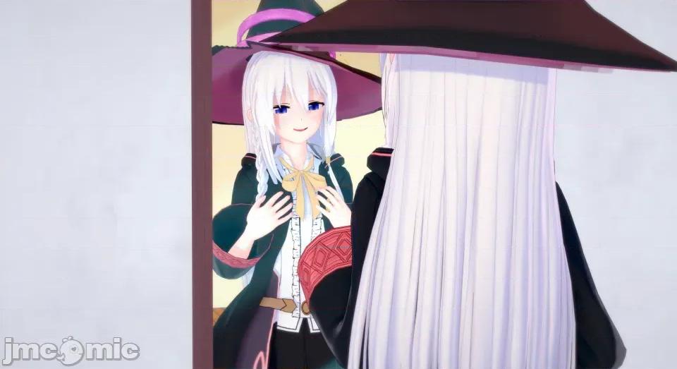 魔女之旅 [J]魔女之旅 第17页