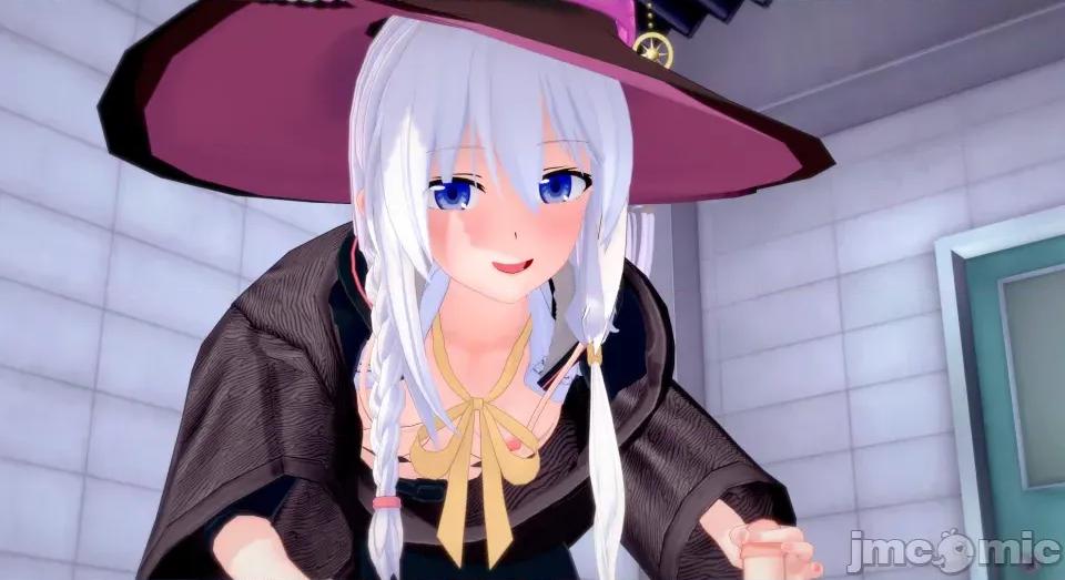 魔女之旅 [J]魔女之旅 第32页