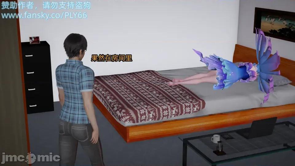 朋友之母貂蝉绿母篇 朋友之母貂蝉绿母篇 第76页