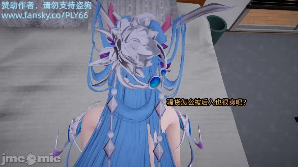 朋友之母貂蝉绿母篇 朋友之母貂蝉绿母篇 第168页