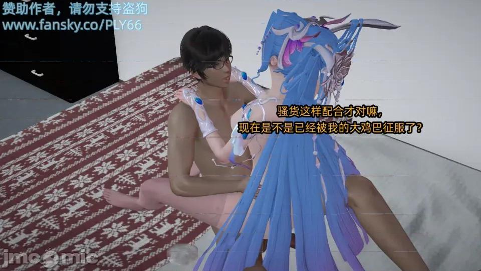 朋友之母貂蝉绿母篇 朋友之母貂蝉绿母篇 第180页