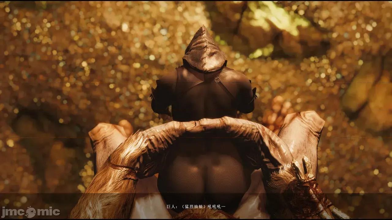 古尔顿岩的麻烦 [笔绘里表世界] 古尔顿岩的麻烦 第36页
