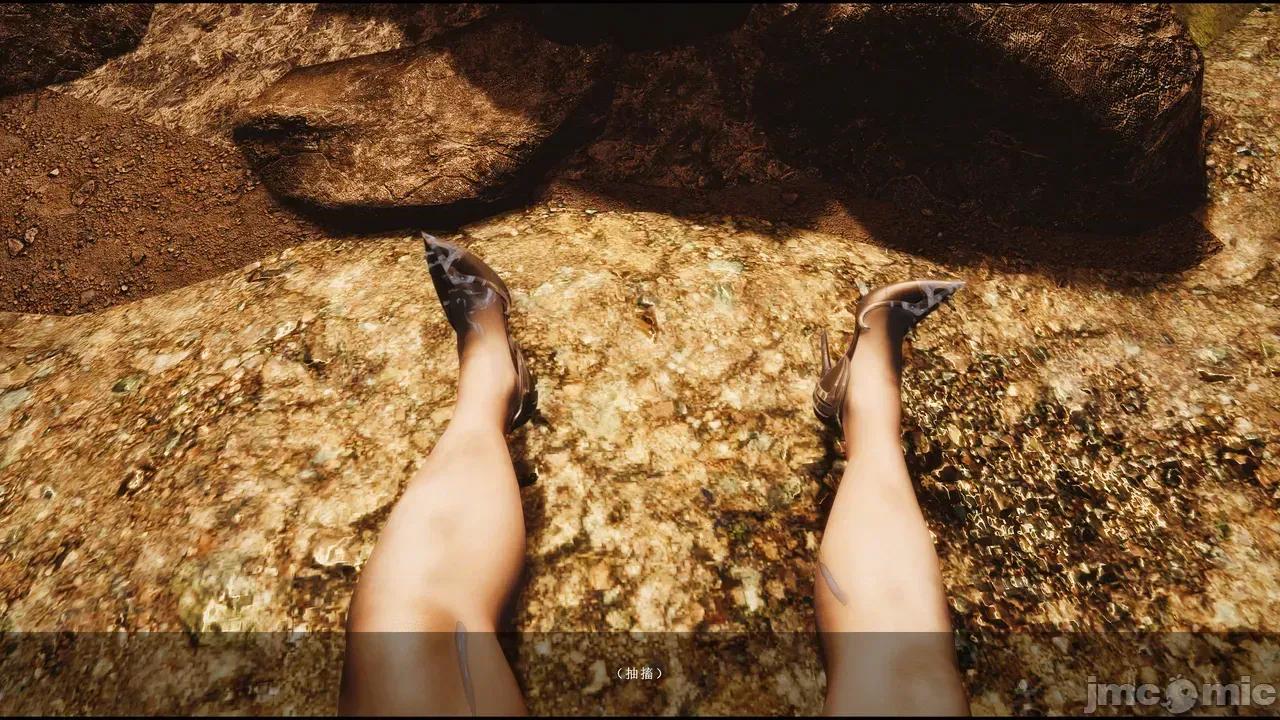 古尔顿岩的麻烦 [笔绘里表世界] 古尔顿岩的麻烦 第55页
