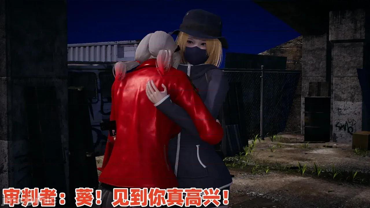 CF传奇 [鸟2018] CF传奇 葵传 02-03 第160页