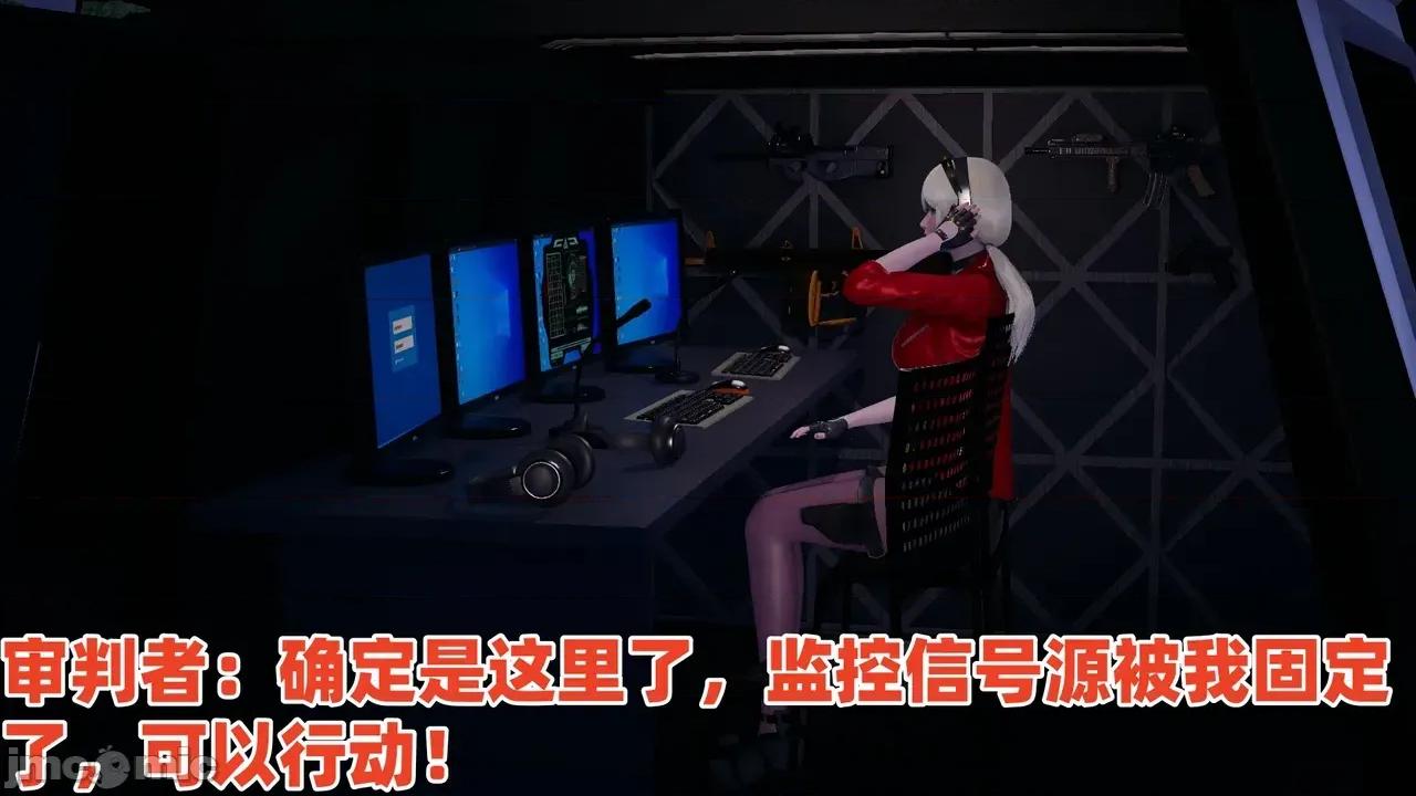 CF传奇 [鸟2018] CF传奇 葵传 02-03 第187页