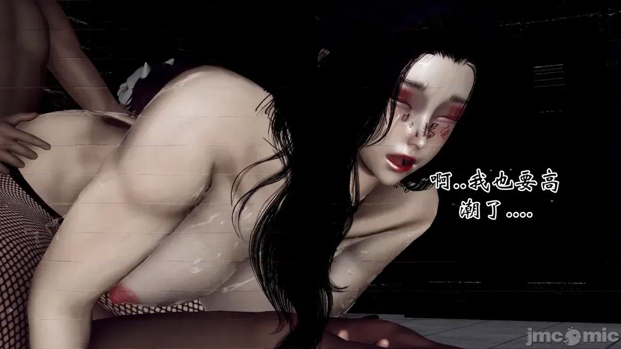 女市长 女市长 1-2 第210页