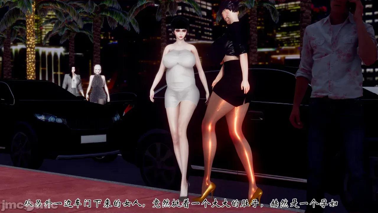 女市长 女市长 1-2 第319页