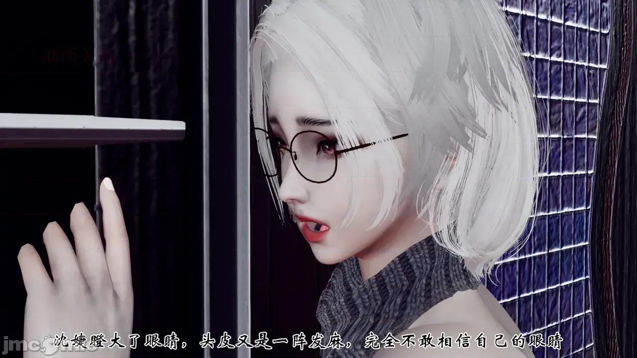 女市长 女市长 1-2 第357页