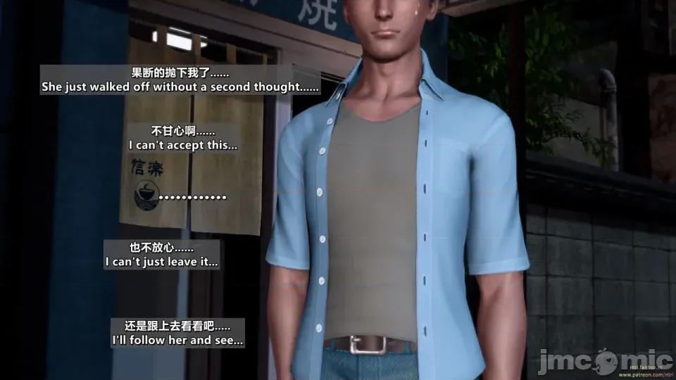 男友育成计划⑥重置版 绿帽男友育成计划⑥重置版[点点滴滴]Remake Cuckold BoyFriendRemake 第10页