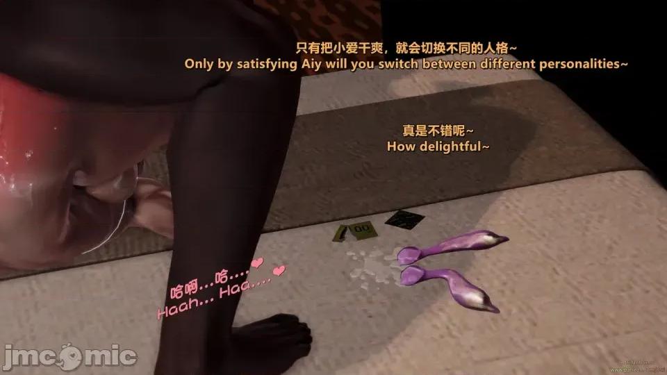 男友育成计划⑥重置版 绿帽男友育成计划⑥重置版[点点滴滴]Remake Cuckold BoyFriendRemake 第148页
