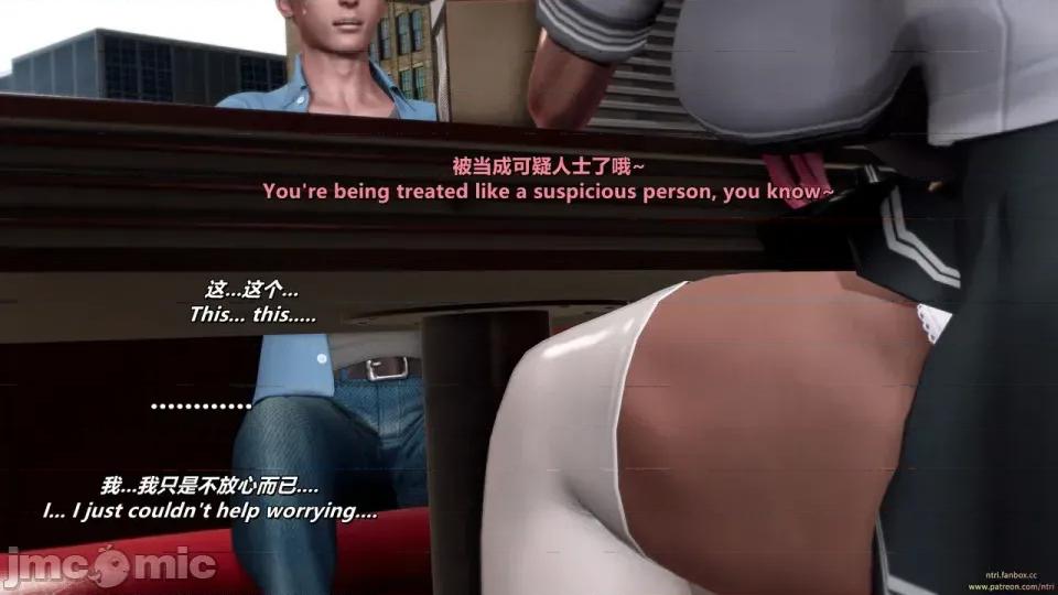 男友育成计划⑥重置版 绿帽男友育成计划⑥重置版[点点滴滴]Remake Cuckold BoyFriendRemake 第197页