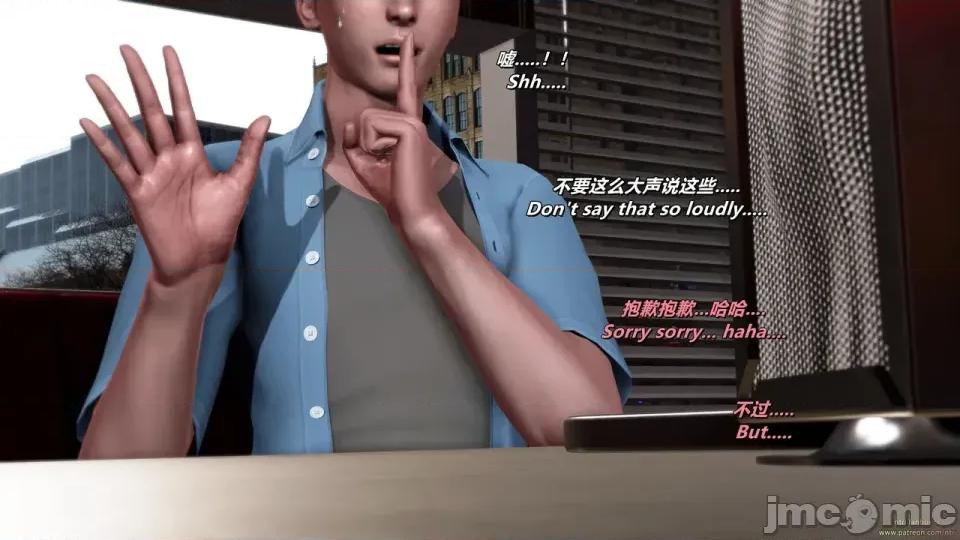 男友育成计划⑥重置版 绿帽男友育成计划⑥重置版[点点滴滴]Remake Cuckold BoyFriendRemake 第201页