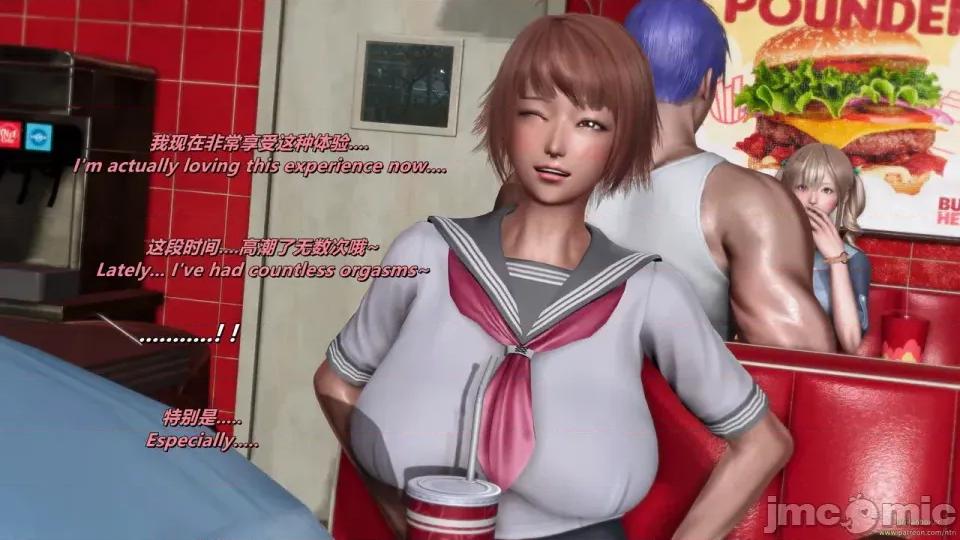 男友育成计划⑥重置版 绿帽男友育成计划⑥重置版[点点滴滴]Remake Cuckold BoyFriendRemake 第202页