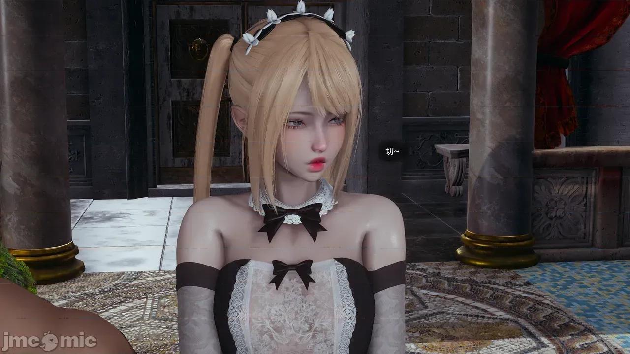 魔导世界Ⅱ 【ryooo】 魔导世界Ⅱ 24 第201页