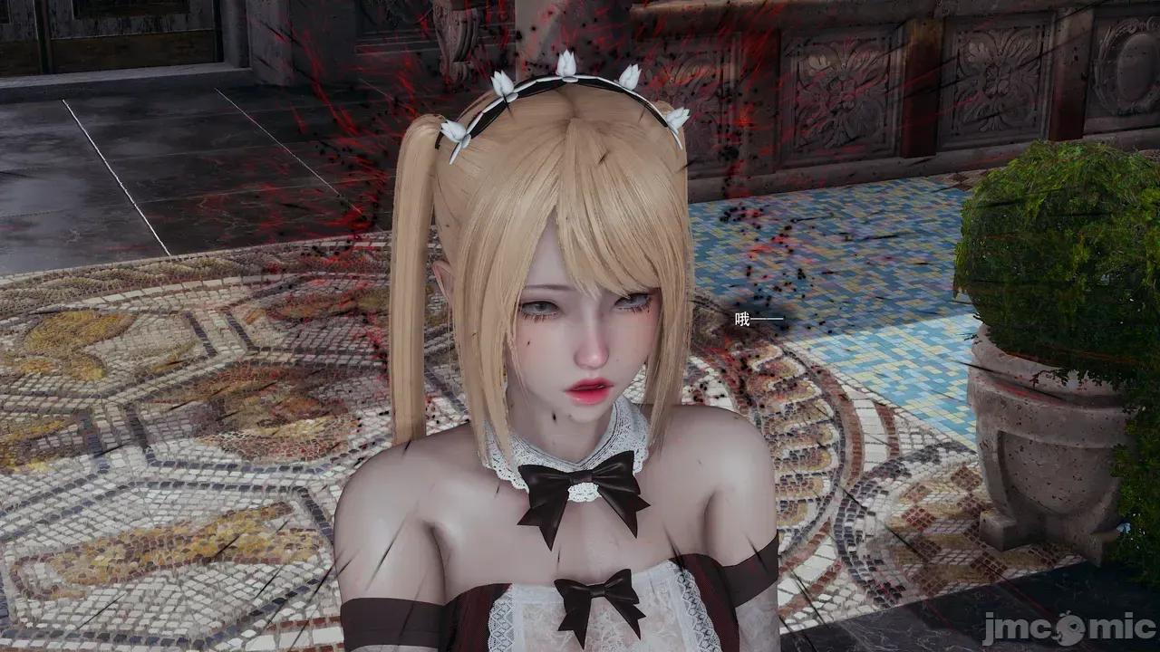 魔导世界Ⅱ 【ryooo】 魔导世界Ⅱ 24 第207页