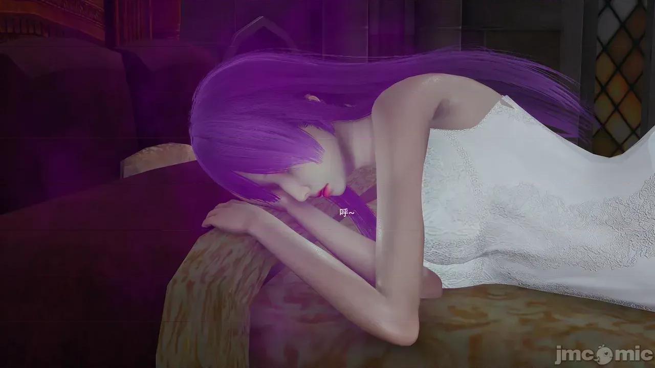 魔导世界Ⅱ 【ryooo】 魔导世界Ⅱ 24 第218页