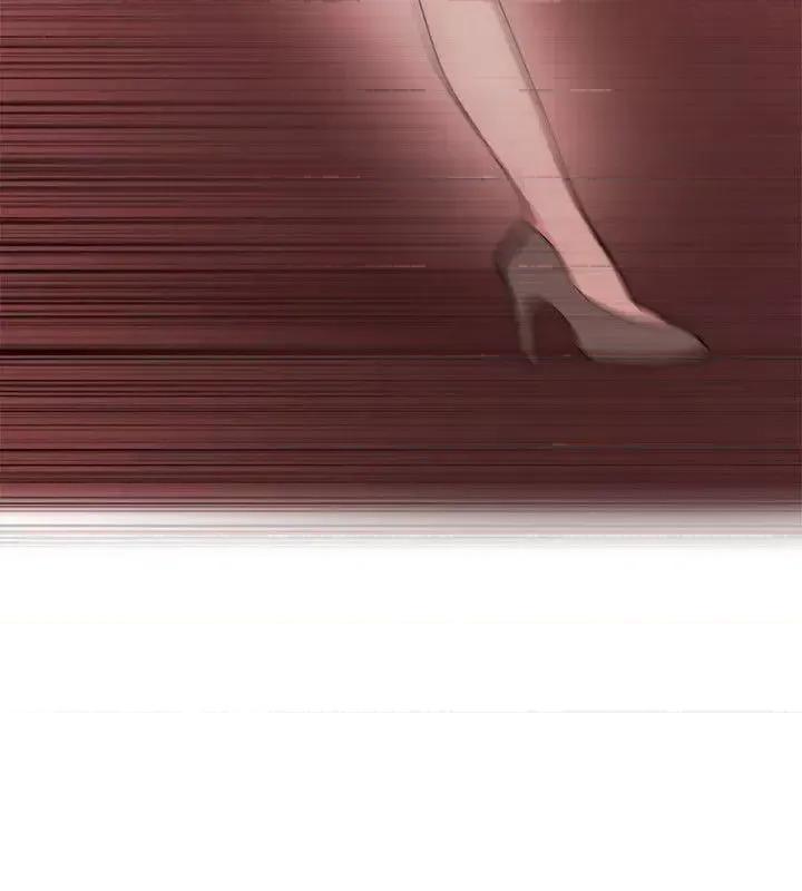 女助教 女助教-第32话 第6页