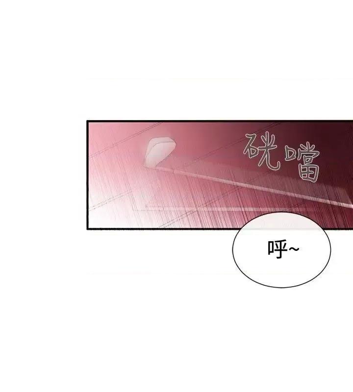女助教 女助教-第34话 第18页