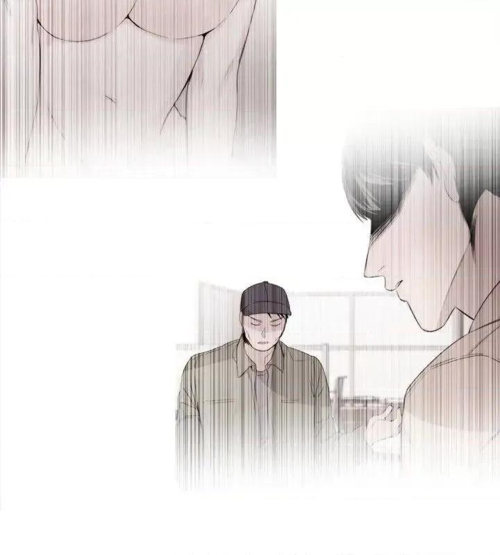 女助教 女助教-第43话 第2页