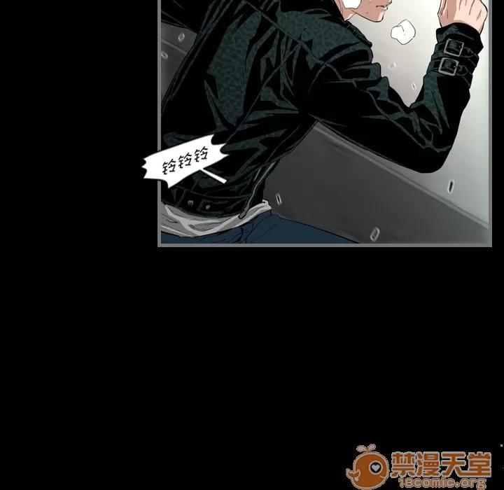 地表最后的男人 最后的男人 | 地表最后的男人 第64页