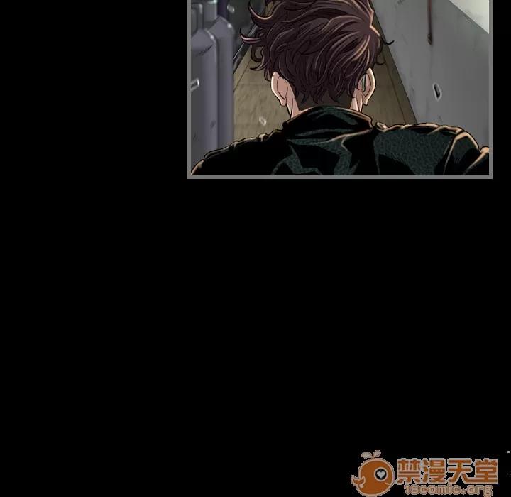 地表最后的男人 最后的男人 | 地表最后的男人 第77页