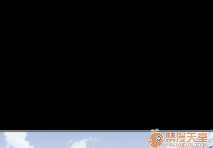 地表最后的男人 最后的男人 | 第3话 第4页