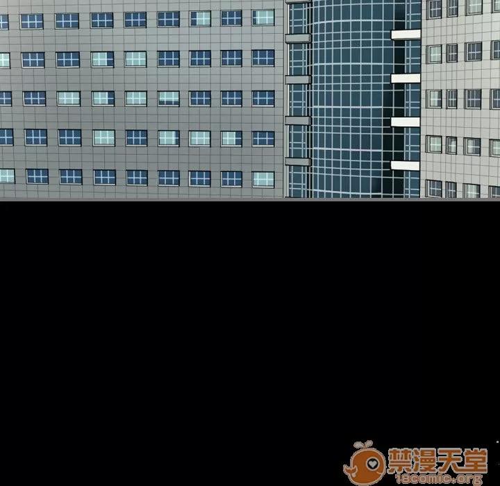 地表最后的男人 最后的男人 | 第3话 第8页
