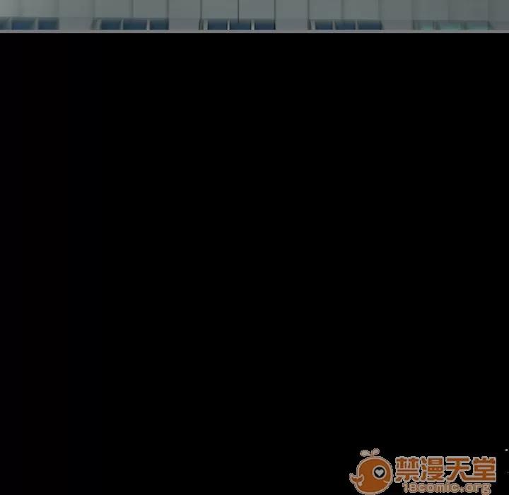 地表最后的男人 最后的男人 | 第3话 第13页