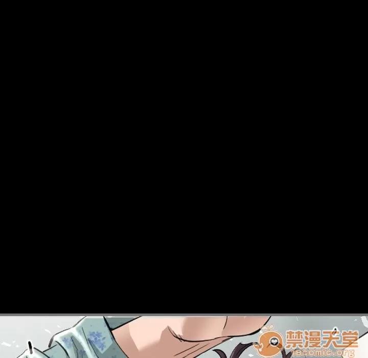 地表最后的男人 最后的男人 | 第3话 第16页