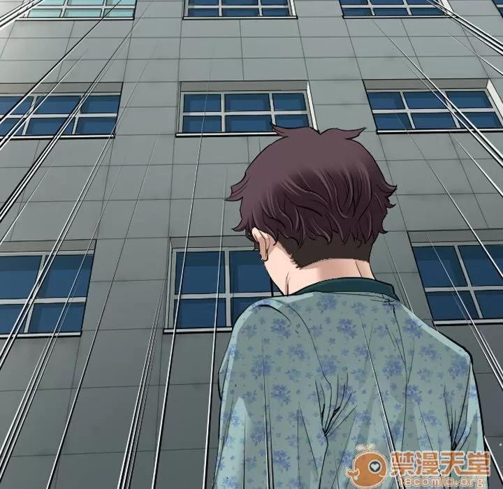 地表最后的男人 最后的男人 | 第3话 第28页