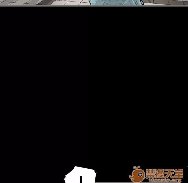 地表最后的男人 最后的男人 | 第3话 第31页