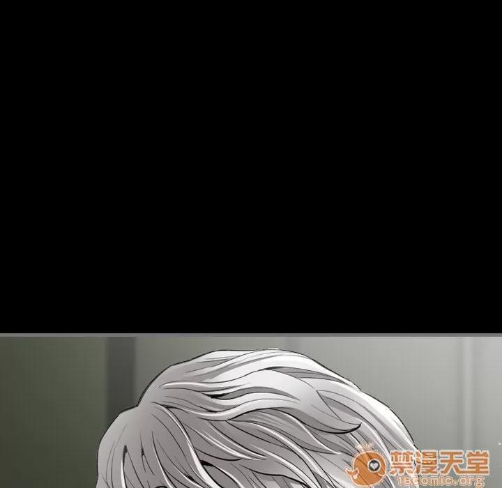 地表最后的男人 最后的男人 | 第3话 第60页