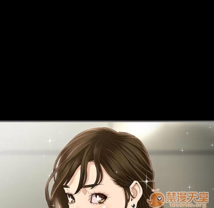 地表最后的男人 最后的男人 | 第3话 第64页