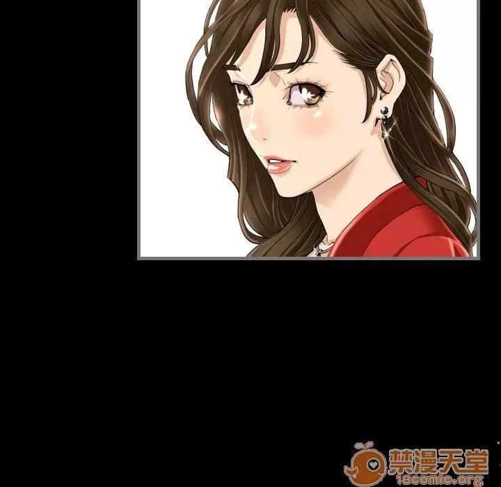 地表最后的男人 最后的男人 | 第3话 第68页