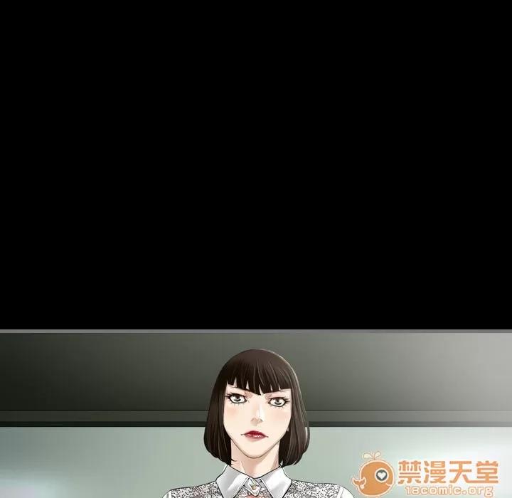 地表最后的男人 最后的男人 | 第3话 第93页