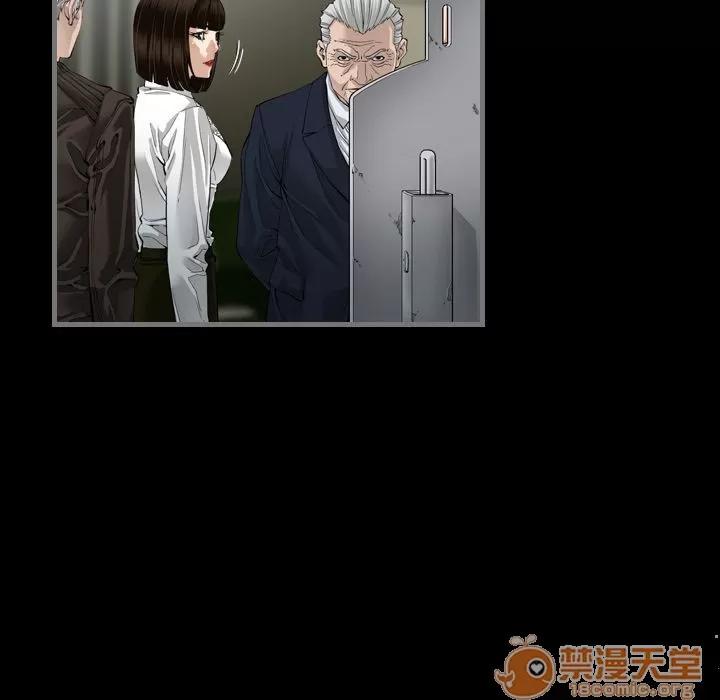 地表最后的男人 最后的男人 | 第3话 第98页