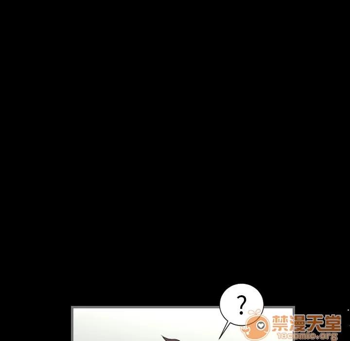 地表最后的男人 最后的男人 | 第3话 第100页