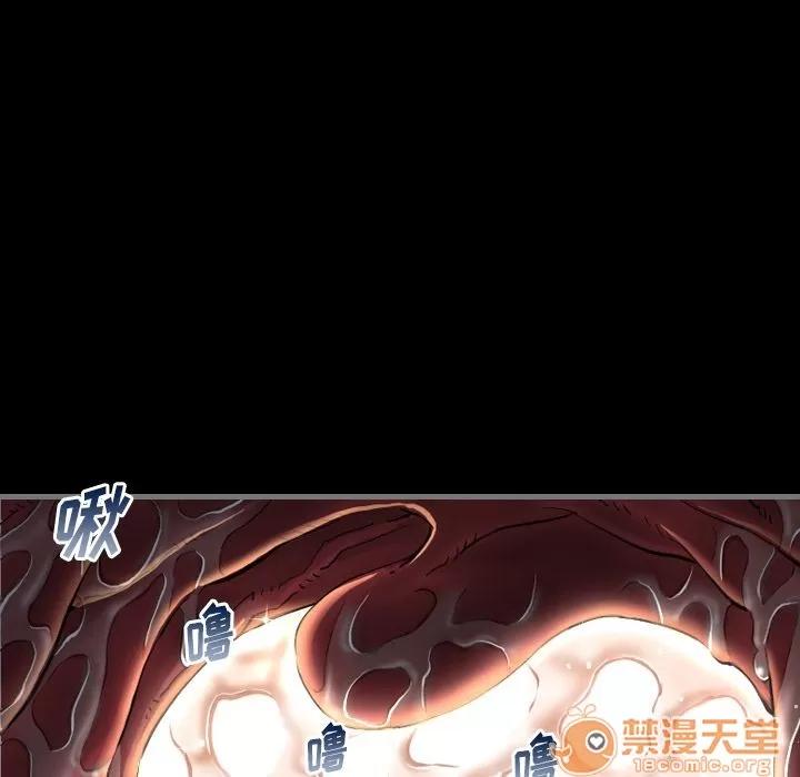 地表最后的男人 最后的男人 | 第4话 第24页