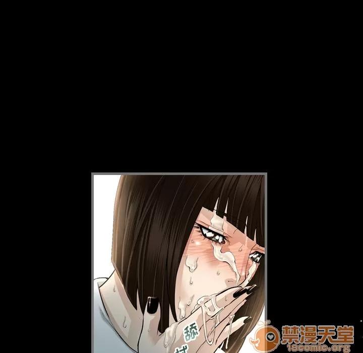 地表最后的男人 最后的男人 | 第4话 第60页