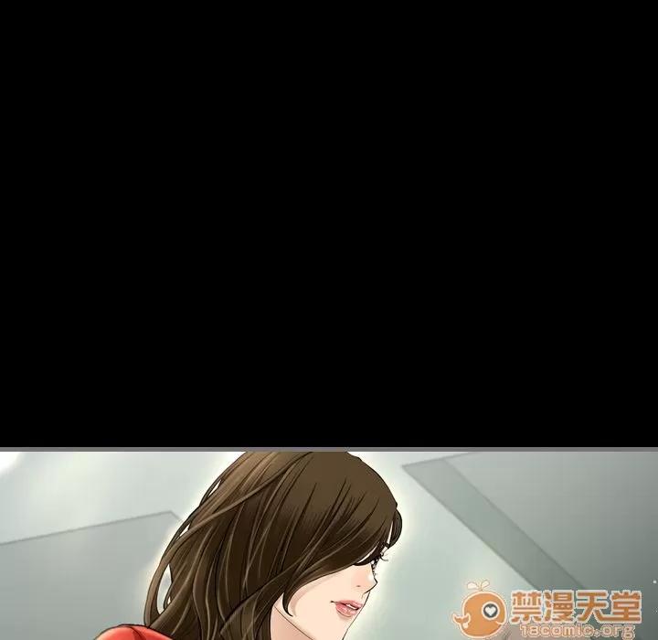 地表最后的男人 最后的男人 | 第4话 第78页