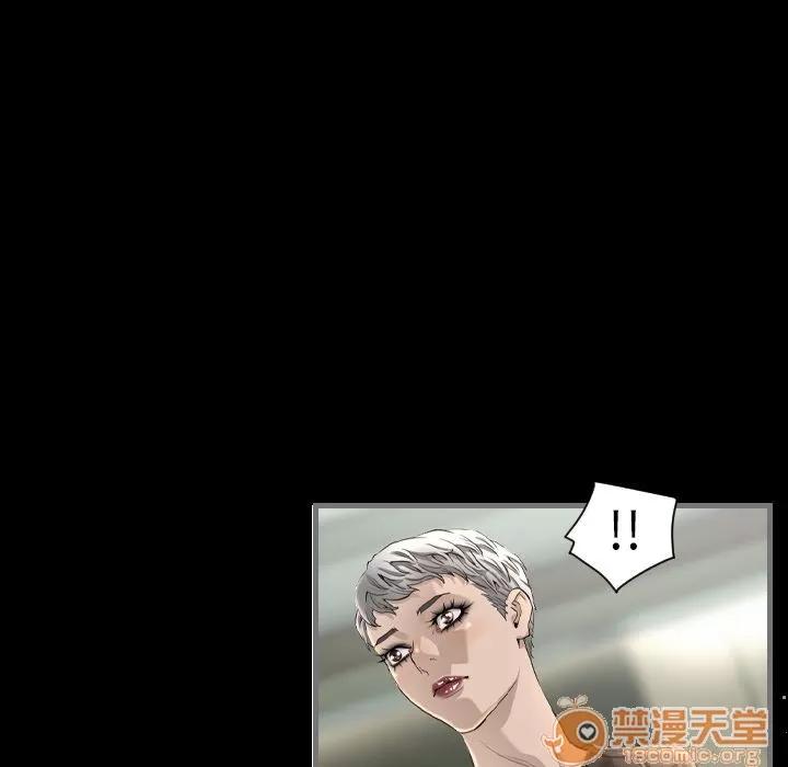 地表最后的男人 最后的男人 | 第4话 第124页