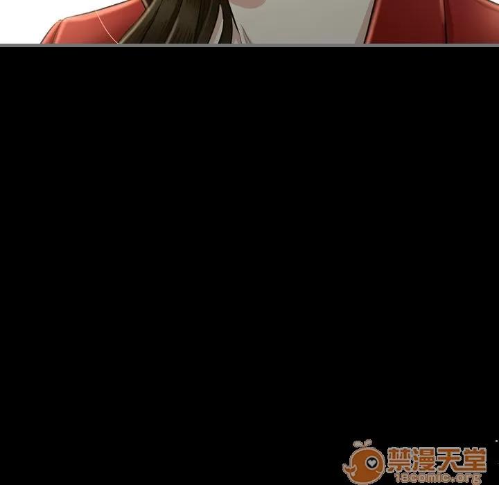 地表最后的男人 最后的男人 | 第4话 第129页