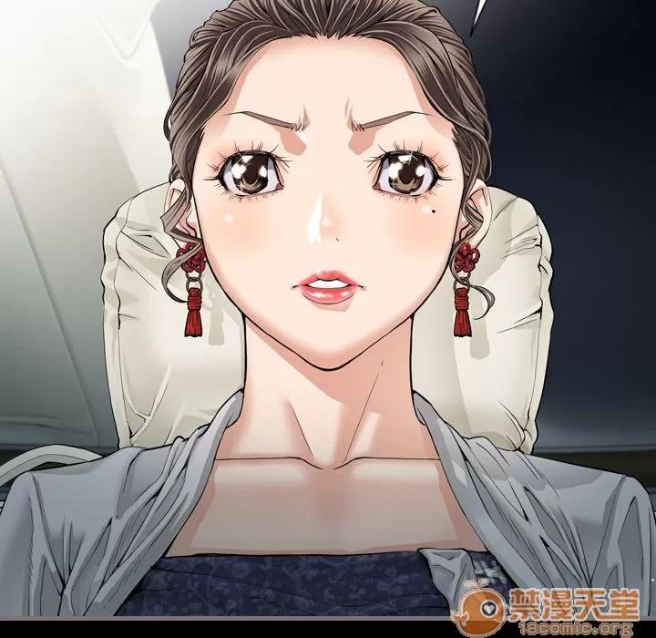地表最后的男人 最后的男人 | 第4话 第139页