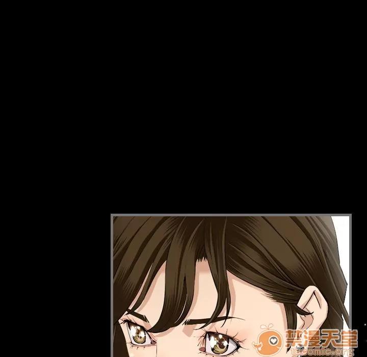 地表最后的男人 最后的男人 | 第5话 第13页