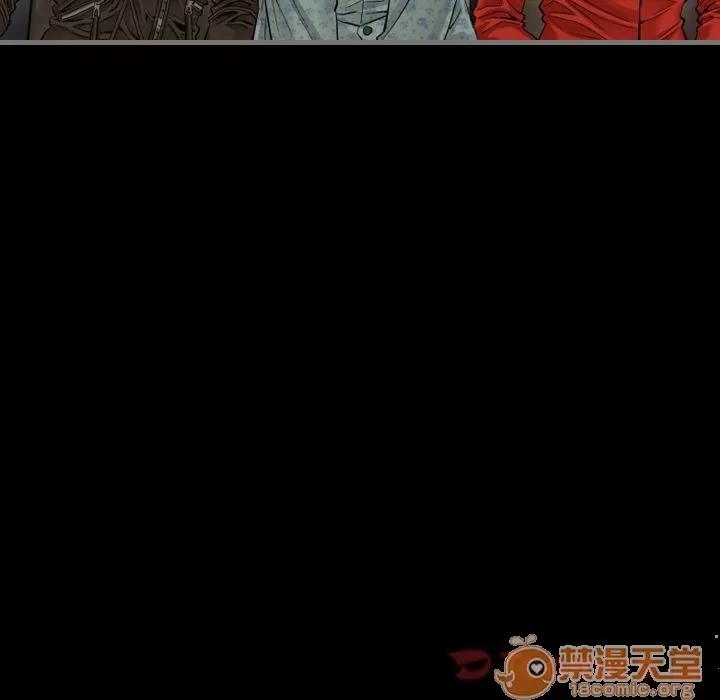 地表最后的男人 最后的男人 | 第5话 第46页