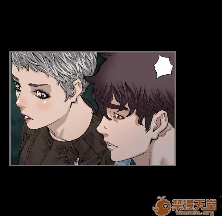 地表最后的男人 最后的男人 | 第5话 第52页