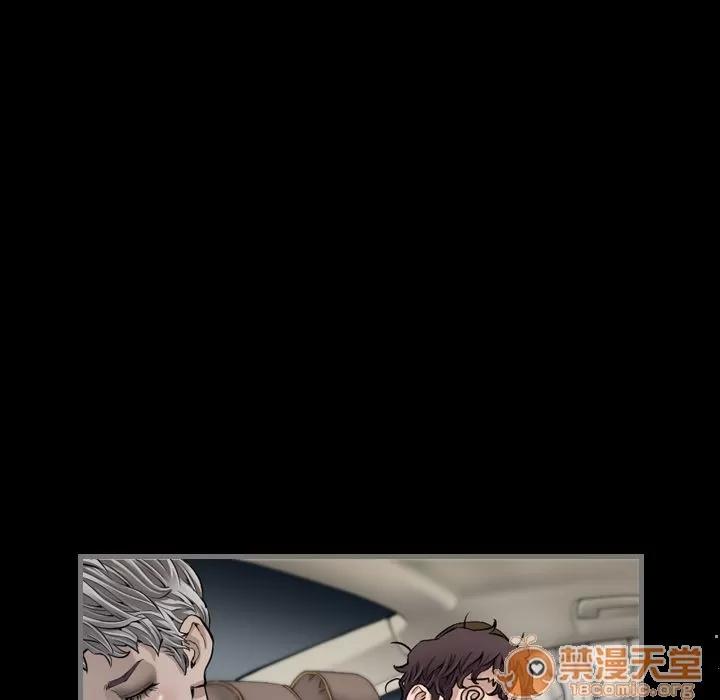 地表最后的男人 最后的男人 | 第5话 第61页