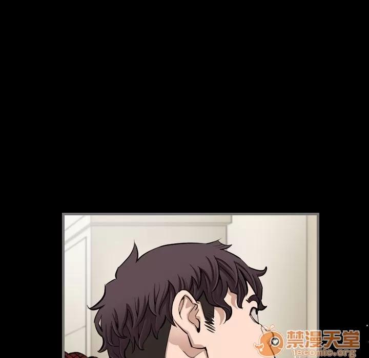 地表最后的男人 最后的男人 | 第5话 第103页