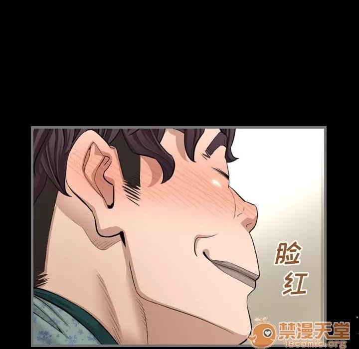 地表最后的男人 最后的男人 | 第5话 第107页