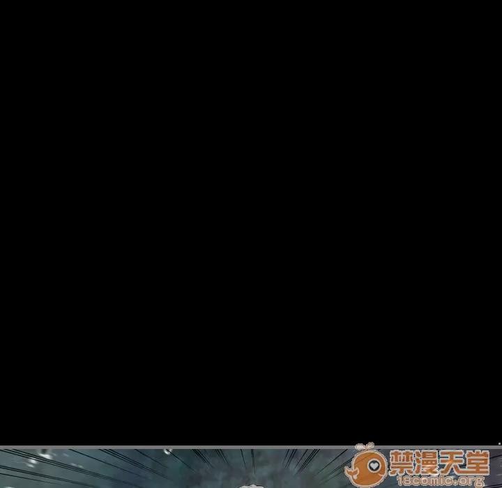 地表最后的男人 最后的男人 | 第6话 第47页